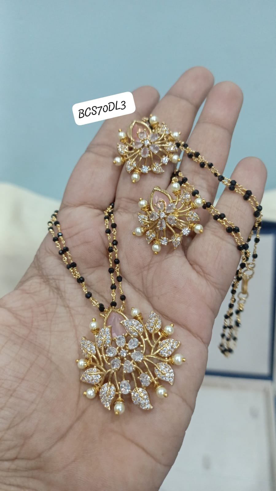 Black Beads Chain with removable pendant set